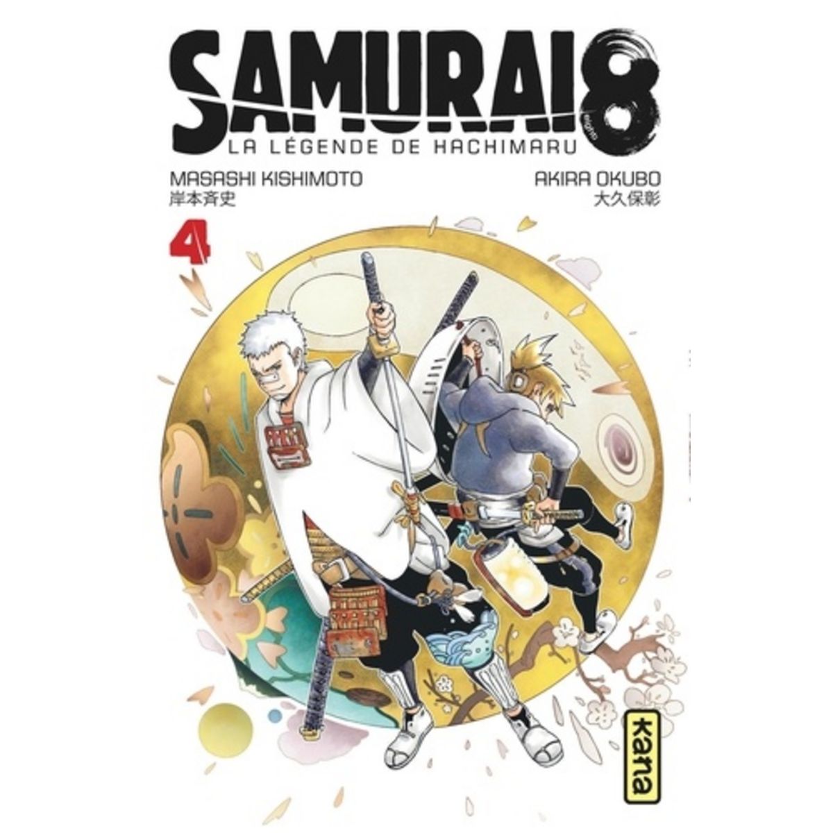 Samurai La Legende De Hachimaru Tome Kishimoto Masashi Pas Cher