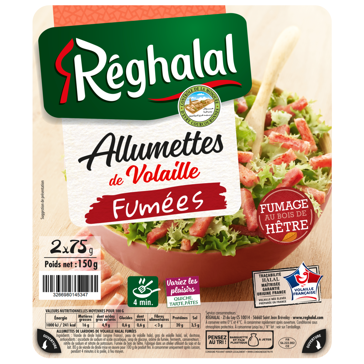 REGHALAL Allumettes de volaille fumées 2x75g 150g pas cher à prix Auchan