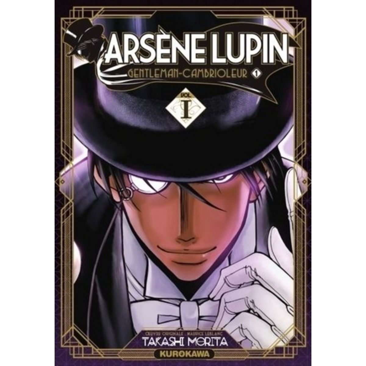 ARSENE LUPIN L AVENTURIER TOME 1 GENTLEMAN CAMBRIOLEUR Morita