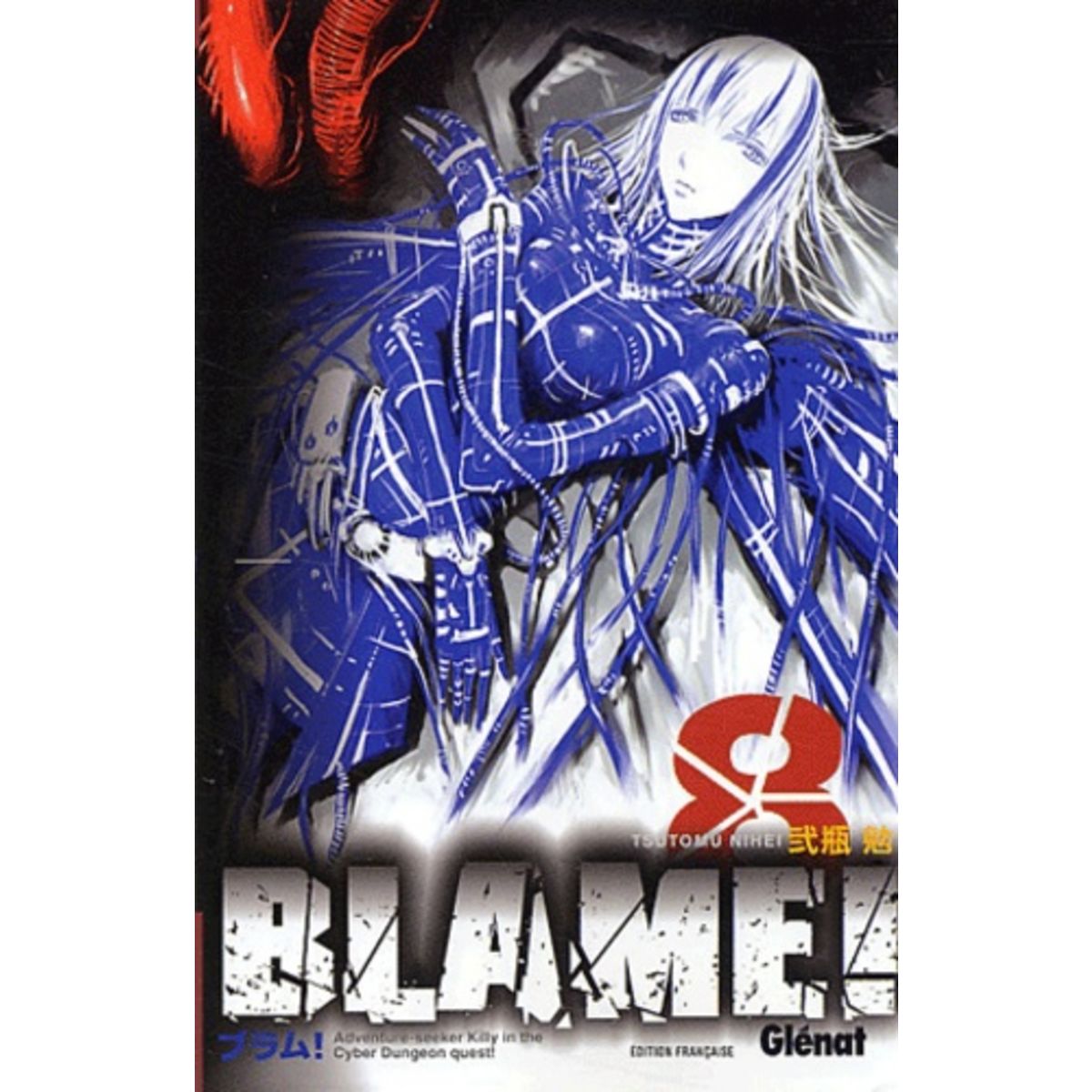  BLAME . TOME 8, Nihei Tsutomu