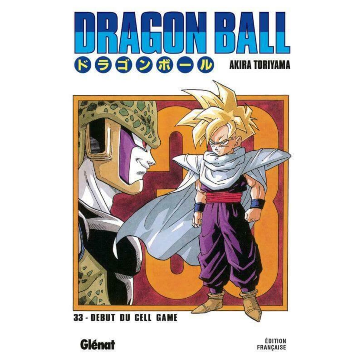 Hachette jeunesse Dragon ball - tome 33