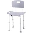 HOMCOM Chaise de douche siège de douche ergonomique hauteur réglable pieds antidérapants charge max. 136 Kg alu HDPE gris
