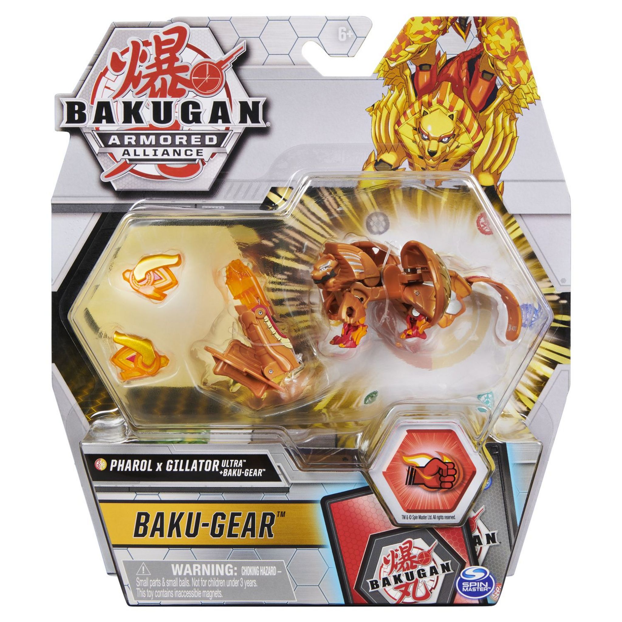 Bakugan - pack 1 bakugan ultra avec baku-gear saison 2 - 6055887 - modele  aléatoire - jeu jouet enfant a collectionner - La Poste