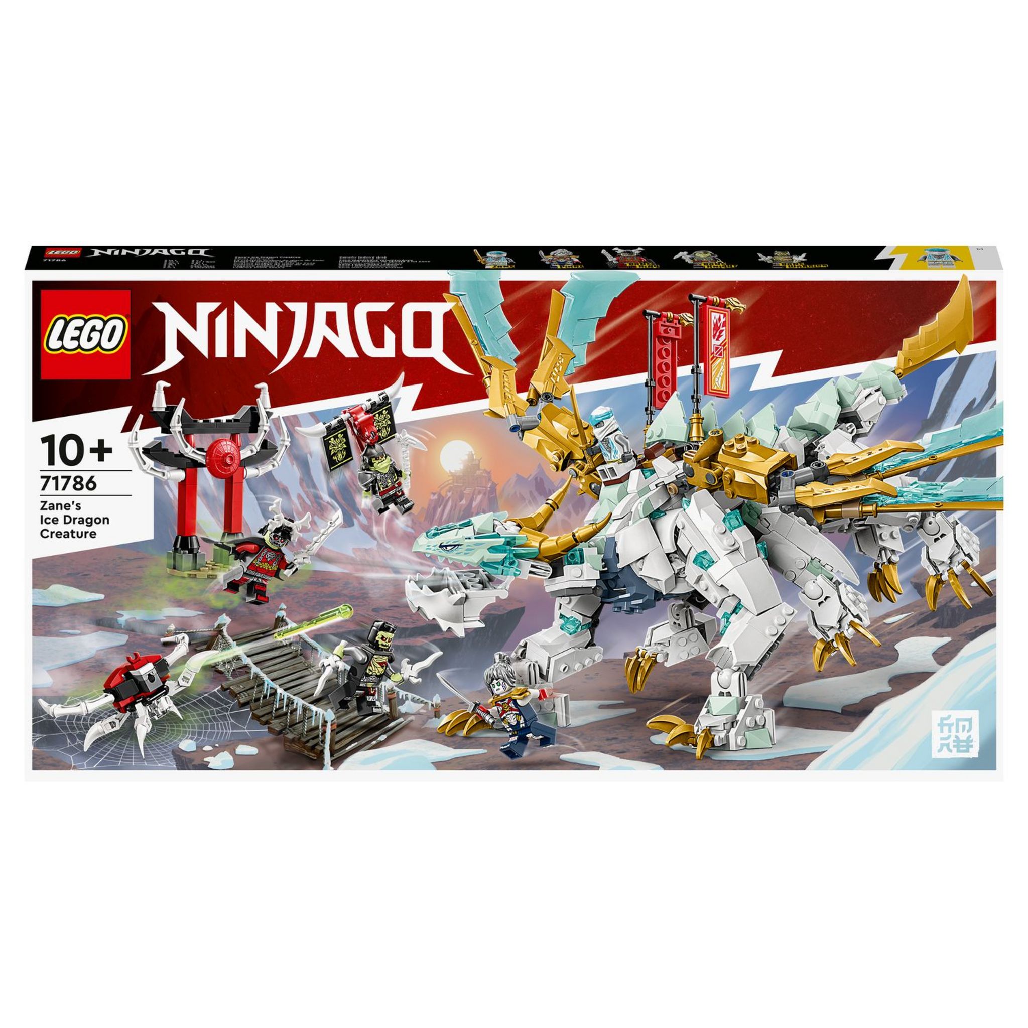 La boîte de briques créatives ninja Lego Ninjago 71787 - La Grande