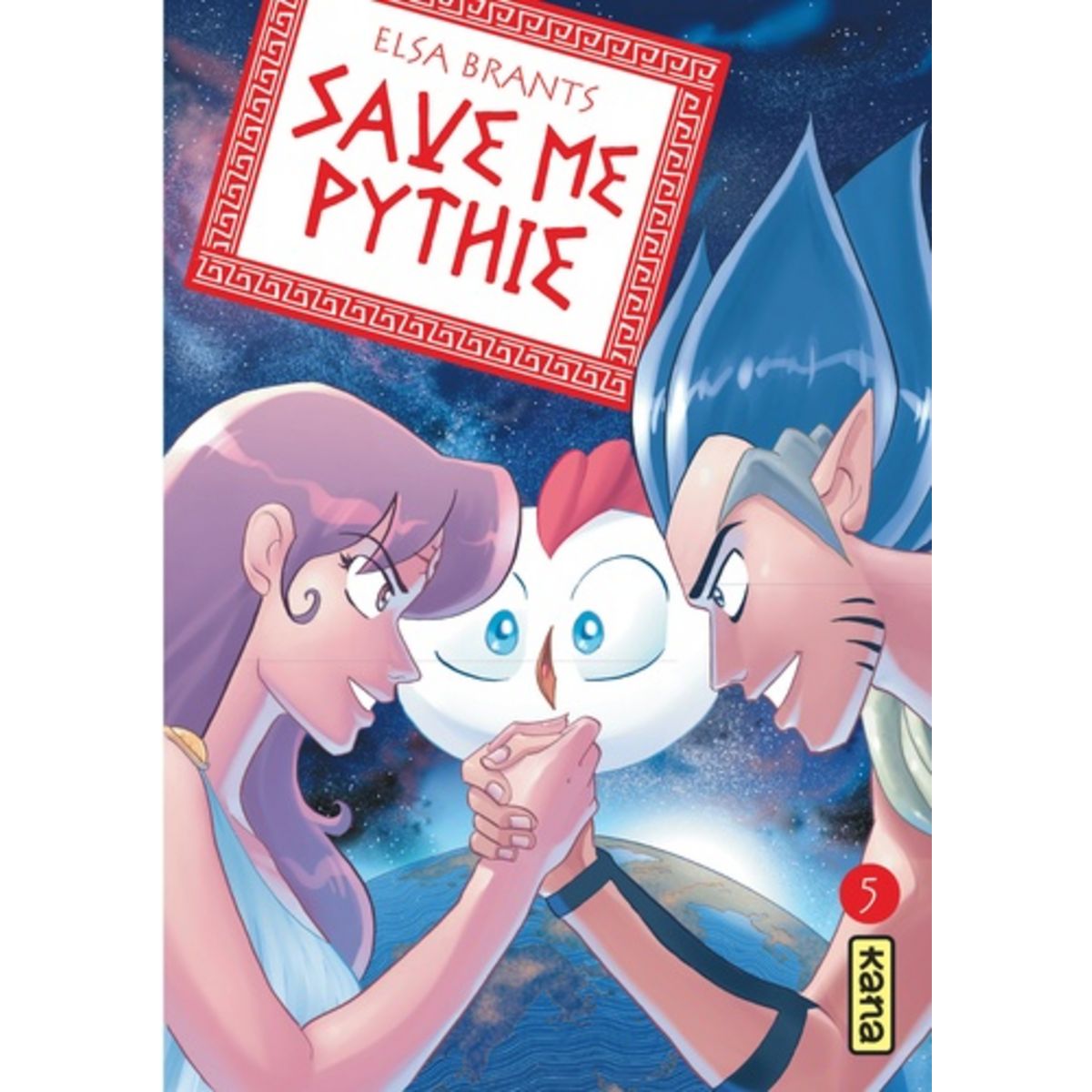  SAVE ME PYTHIE TOME 5, Brants Elsa