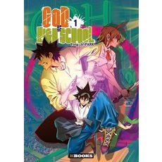  GOD OF HIGH SCHOOL TOME 1 , Park Yong-je