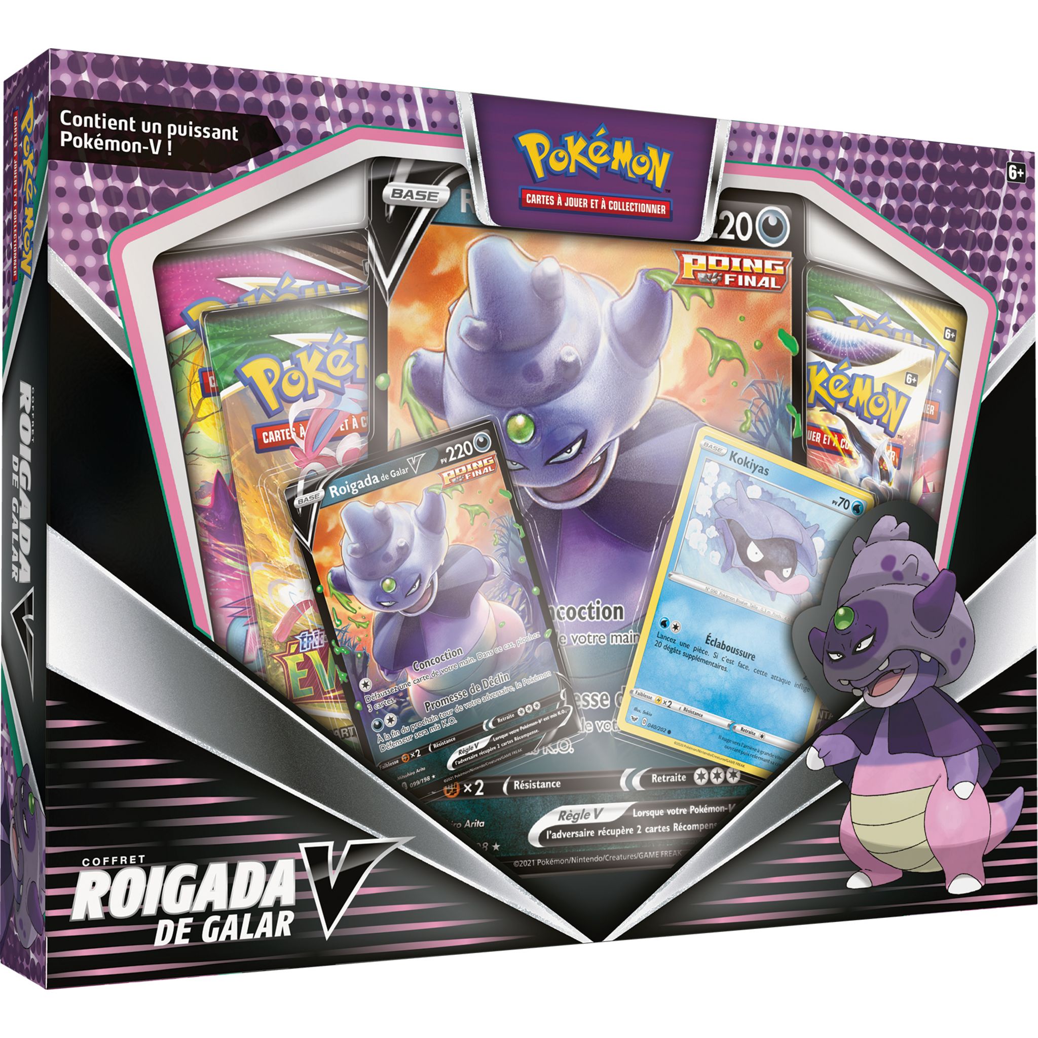 ASMODEE Protèges cartes x65 Pokémon pas cher 