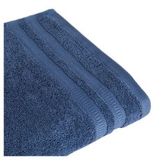 ACTUEL Drap de bain uni en coton 450 g/m² (Bleu marine )