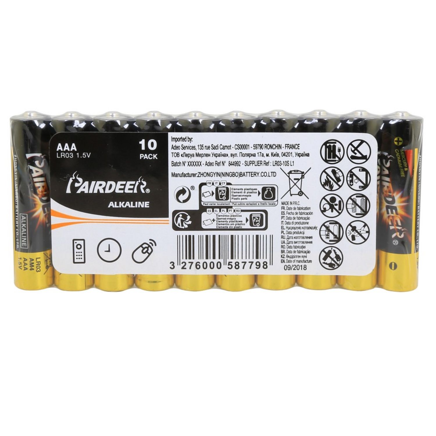 AUCHAN Piles AAA / LR03 alcalines 1.5V standard x4 ou x8