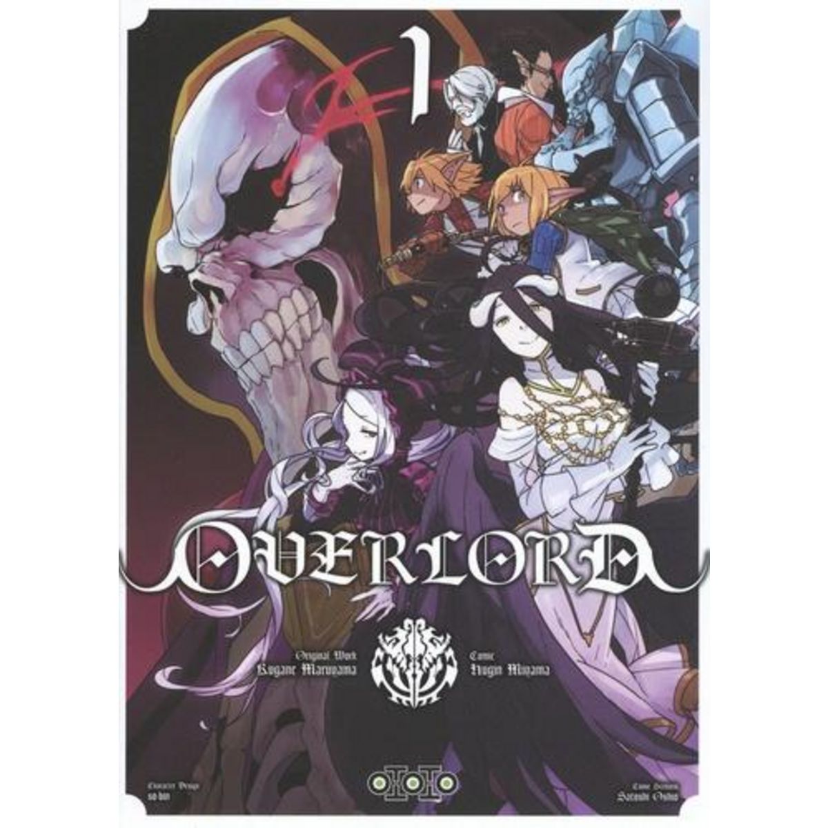 OVERLORD TOMES 1 ET 2 : AVEC LE TOME 3 OFFERT. PACK EN 3 VOLUMES ...