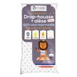 Ptit Albatros Drap magique imprimé 2 en 1 . Coloris disponibles : Gris