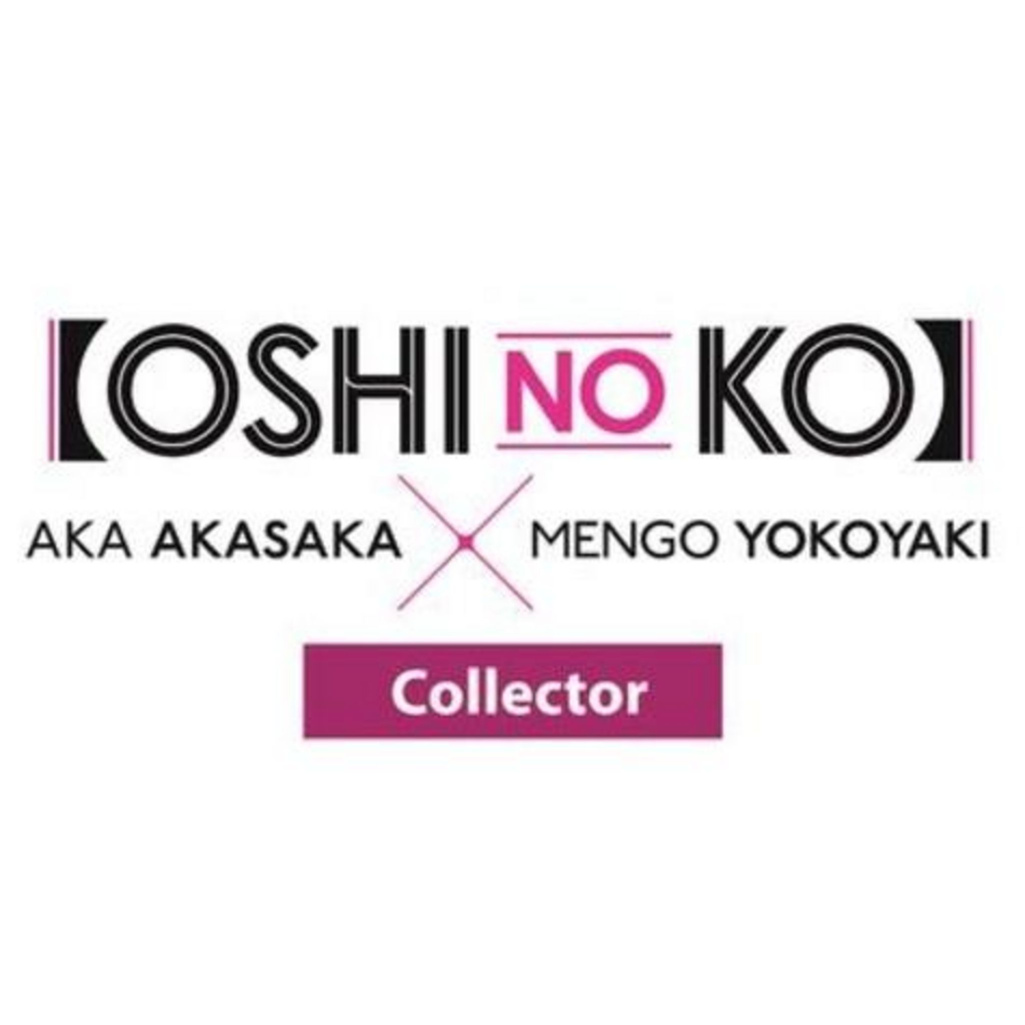 Oshi no ko - Tome 6 by Akasaka, Aka