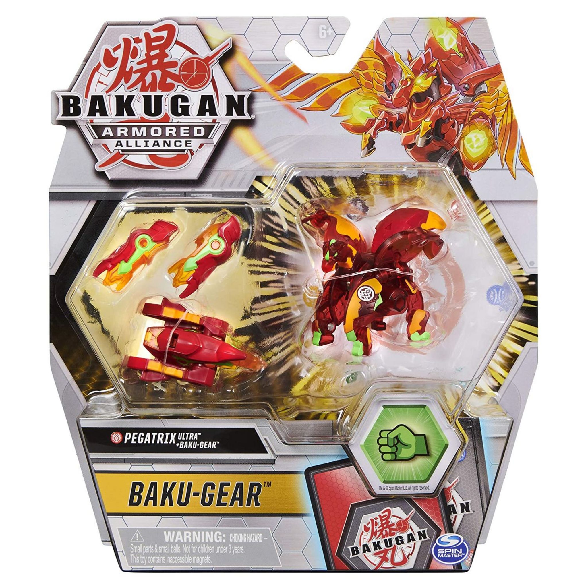 Bakugan - pack 1 bakugan ultra avec baku-gear saison 2 - 6055887 - modele  aléatoire - jeu jouet enfant a collectionner - La Poste