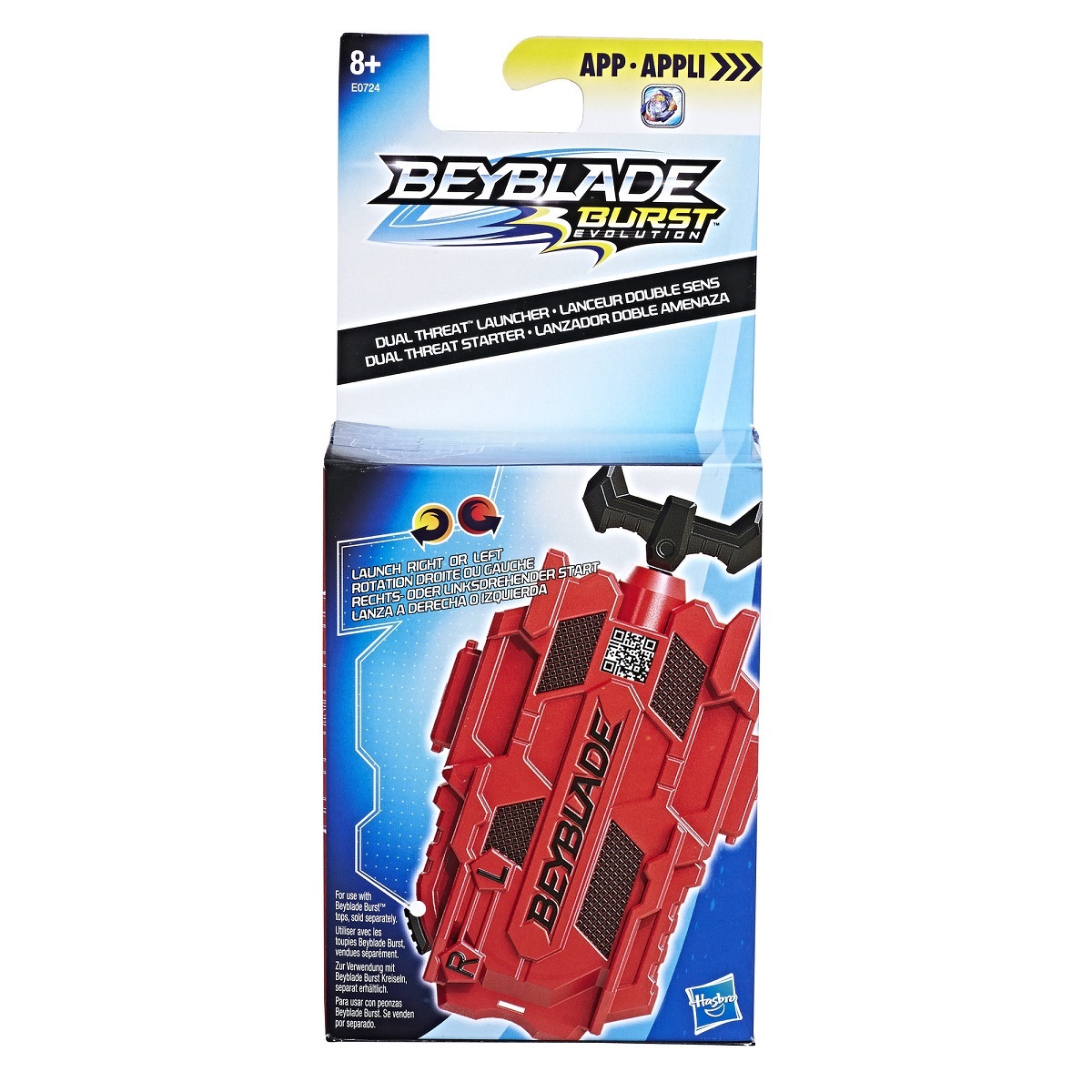 Lanceur beyblade double sens acheter jeux et jouets Royan Ikaipaka