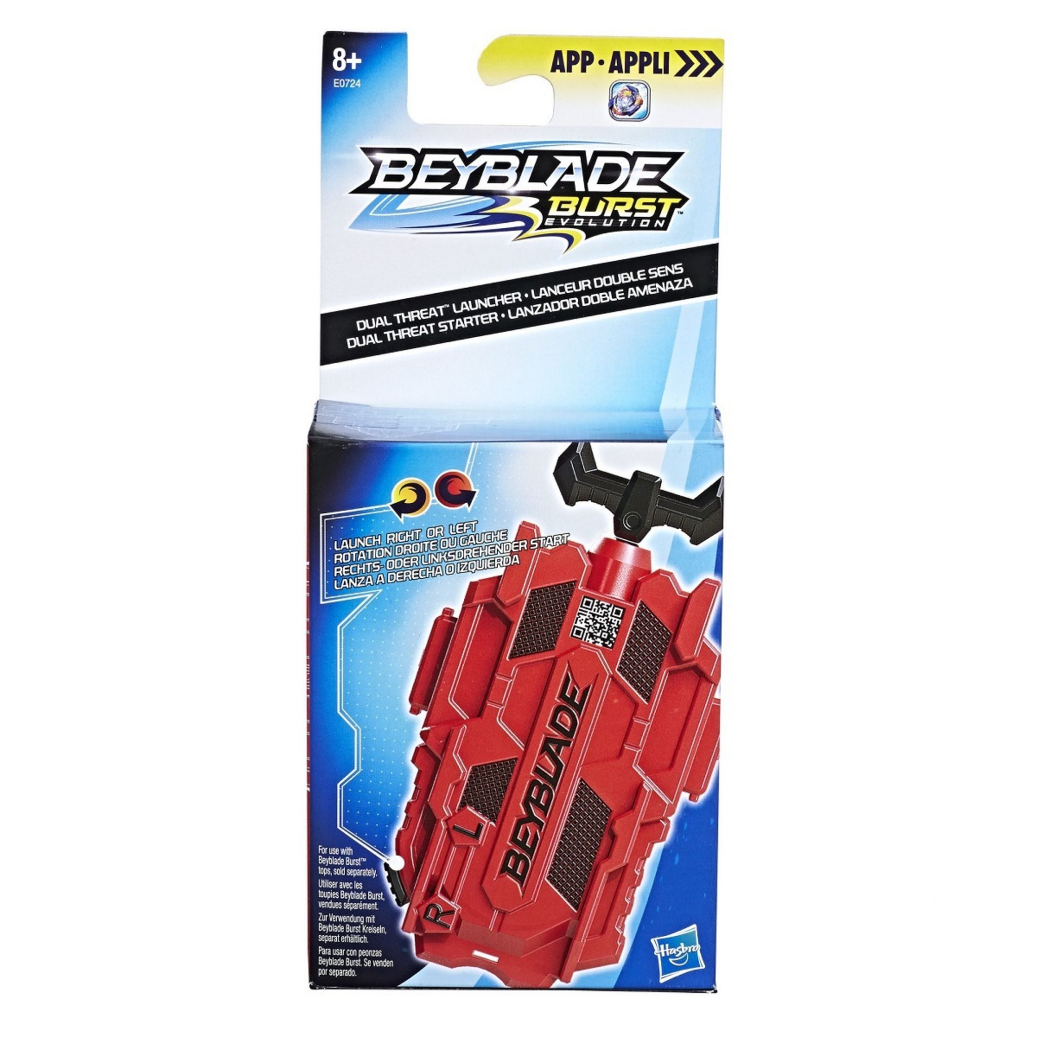 Lanceur Beyblade - Cdiscount Jeux - Jouets