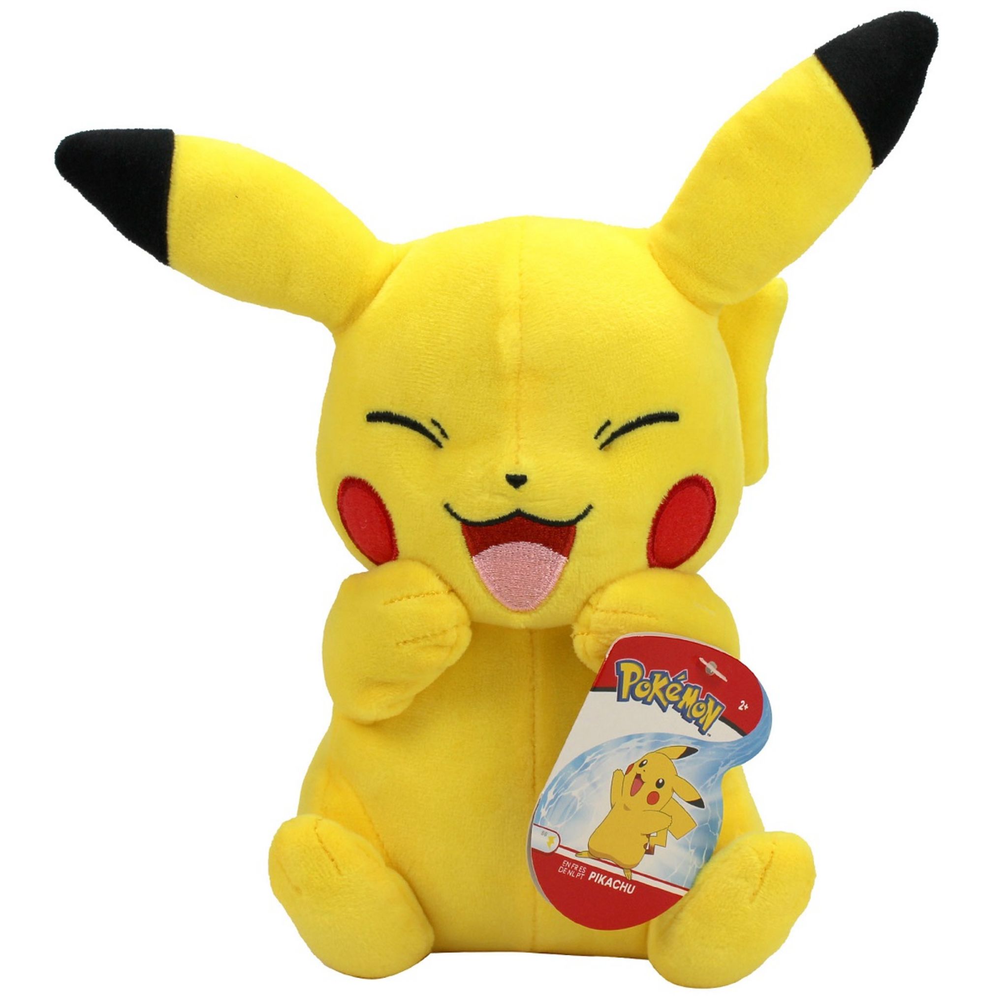 BANDAI Peluche Pikachu 20 cm Pokémon pas cher 