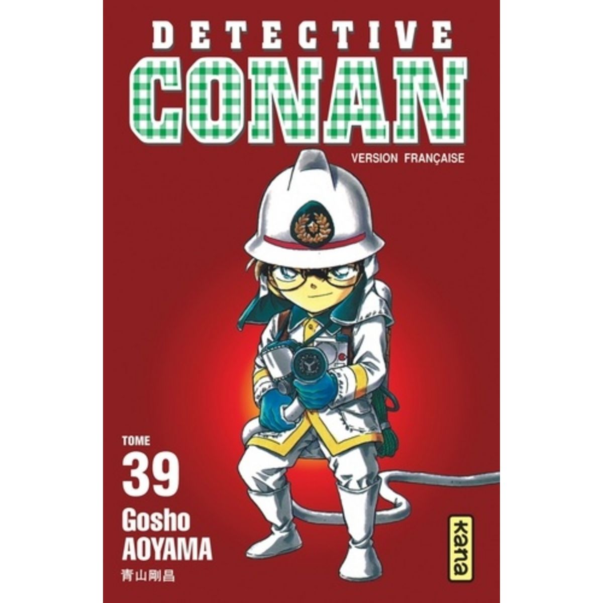  DETECTIVE CONAN. TOME 39, Aoyama Gôshô