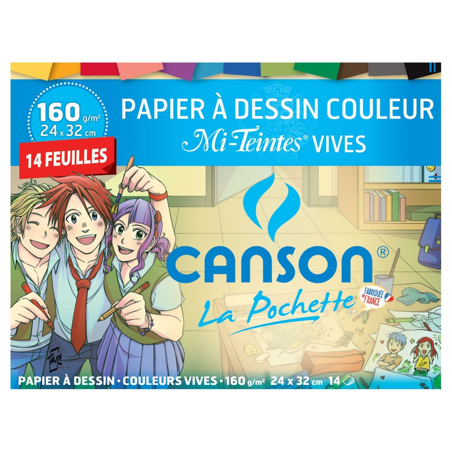 8 feuilles de papier CANSON couleurs vives 160g 24x32cm - infinytech-reunion