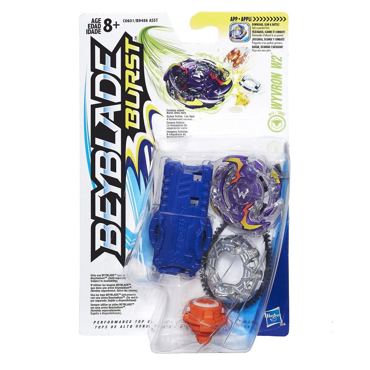 Toupie beyblade auchan new arrivals