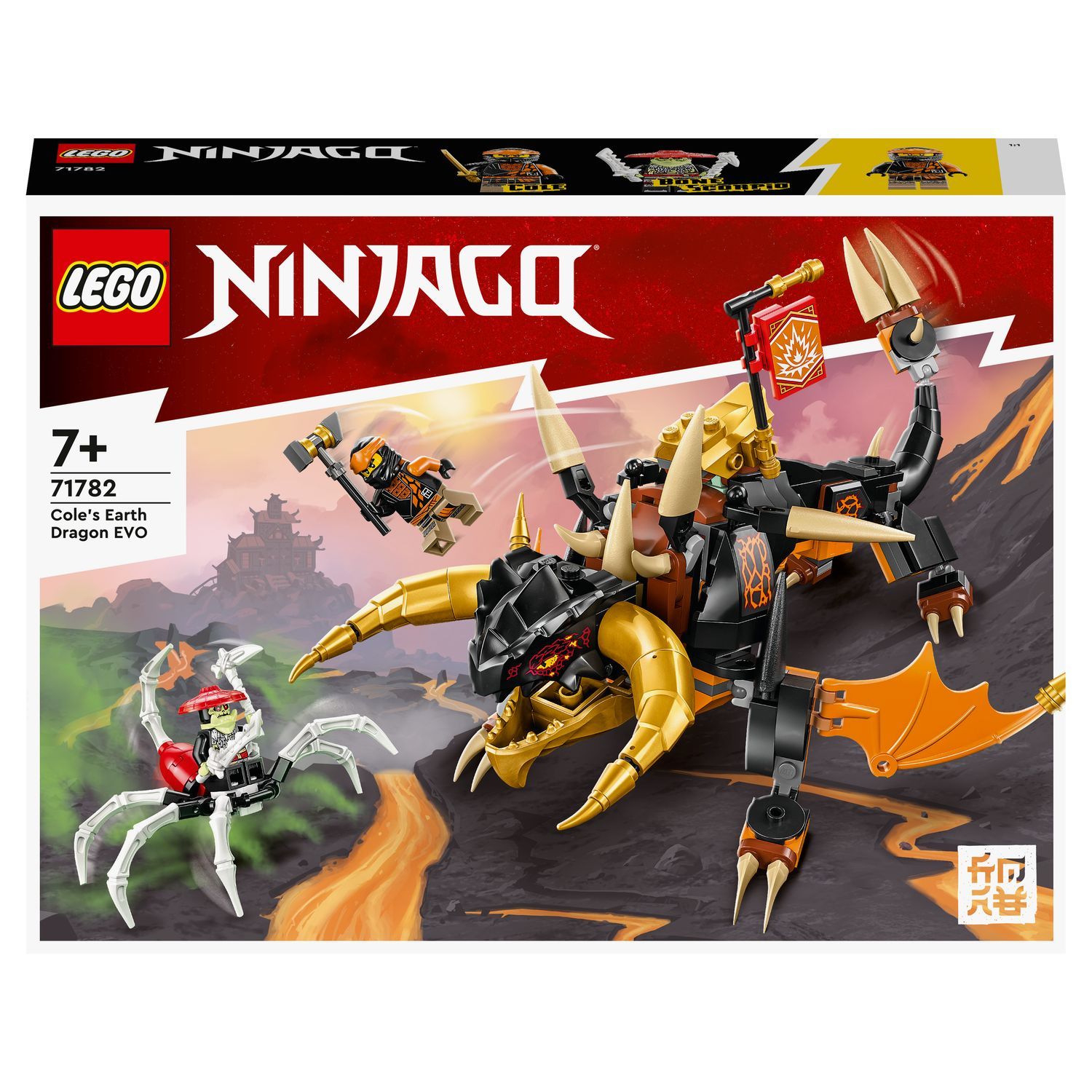 LEGO NINJAGO Le robot terrestre élémentaire de Cole - 71806