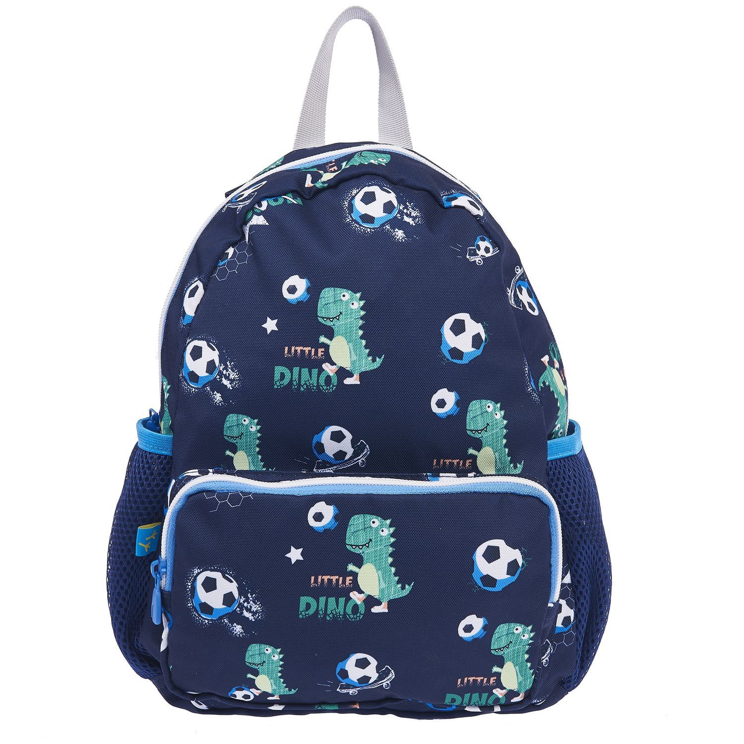 Sac a dos maternelle pas cher new arrivals