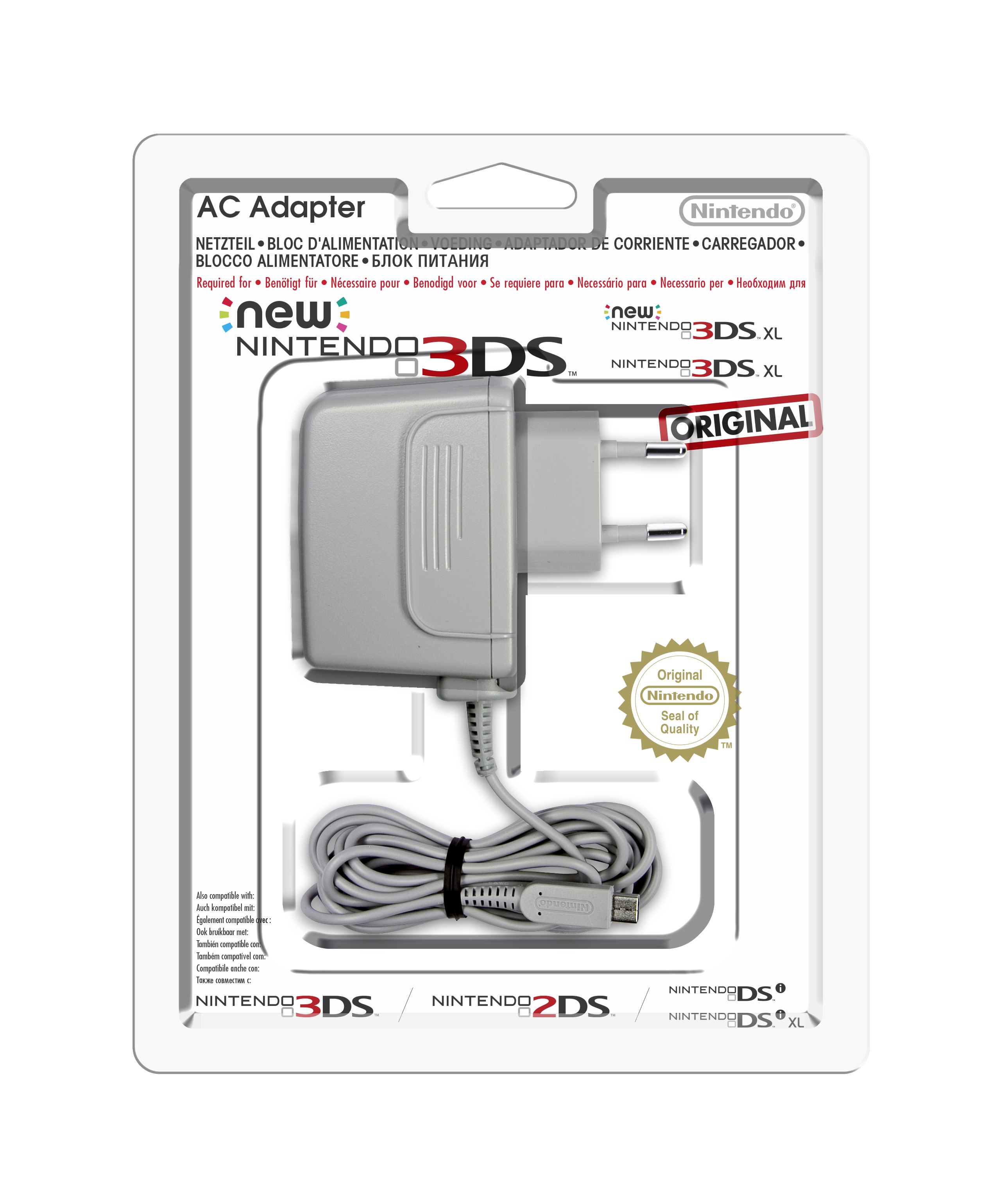 Bloc d'alimentation New 3DS - 3DS XL - Chargeur pas cher 
