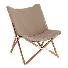 Chaise Lounge  Pliable  90cm Taupe & Naturel
