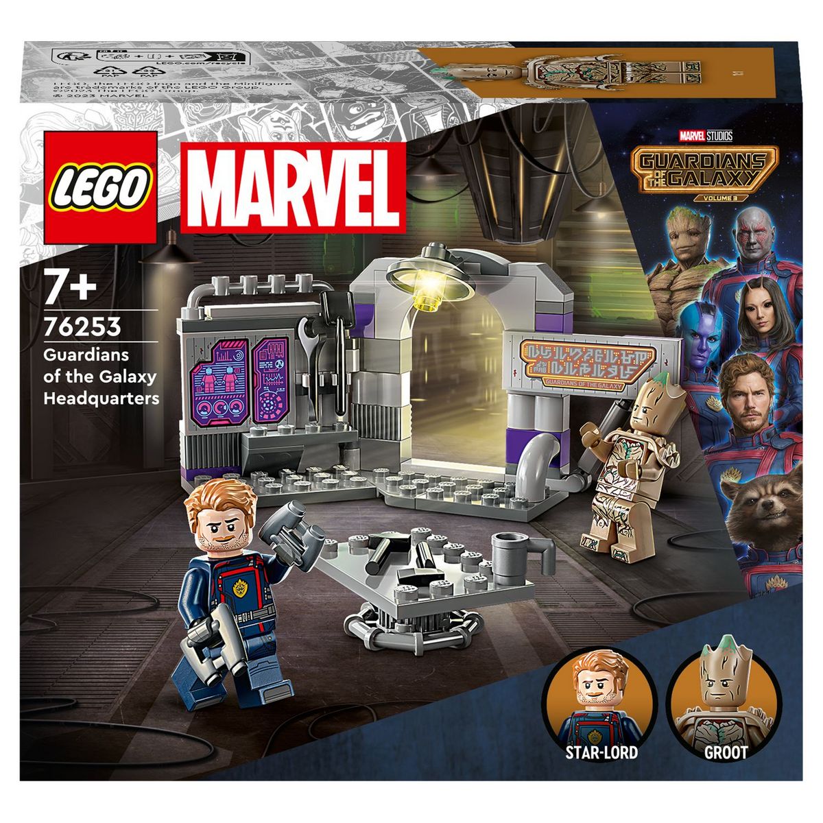 LEGO 76255 Marvel Le Nouveau Vaisseau des Gardiens Volume 3, Jouet