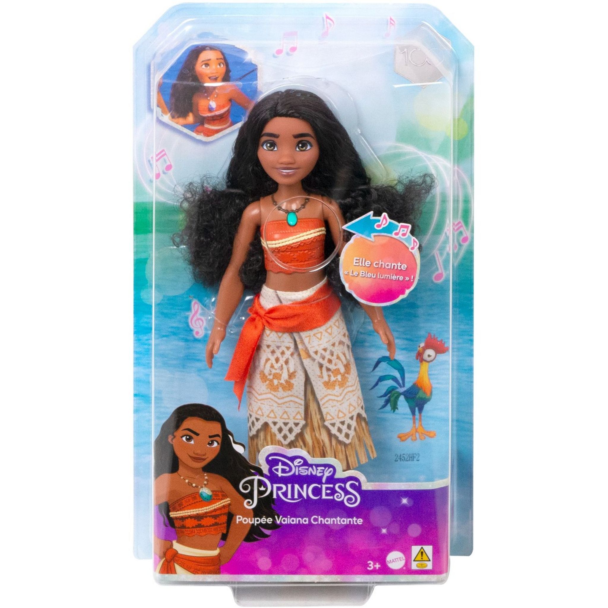 Princesse Disney - Poupée Jasmine 29Cm - Poupées Mannequins - 3