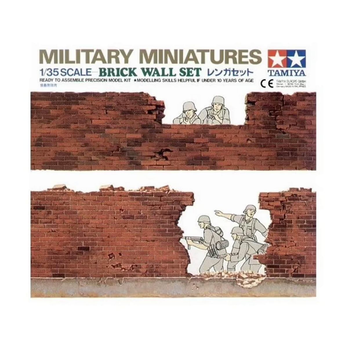 Tamiya Accessoires de dioramas : Briques