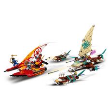 LEGO Ninjago 71748  La bataille de catamarans
