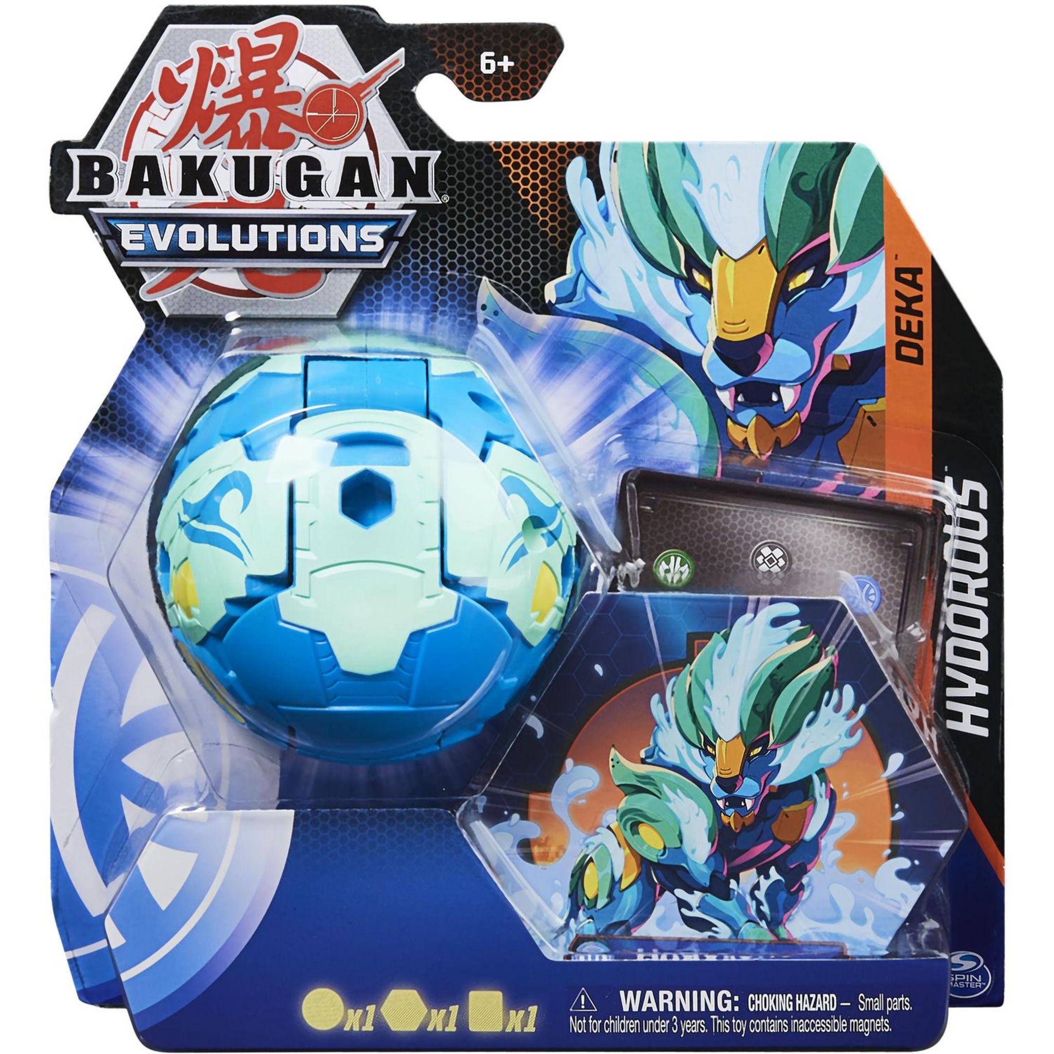 Pack Deka Bakugan