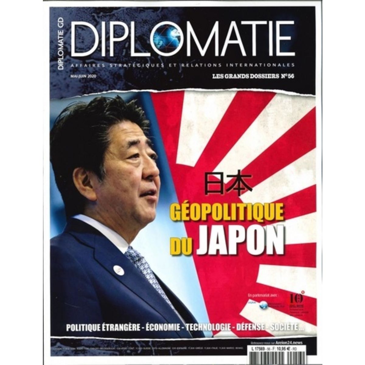 DIPLOMATIE LES GRANDS DOSSIERS N° 56, MAI-JUIN 2020 : GEOPOLITIQUE DU JAPON, Bautzmann Alexis