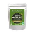 Aromandise Thé vert Gyokuro 50 g