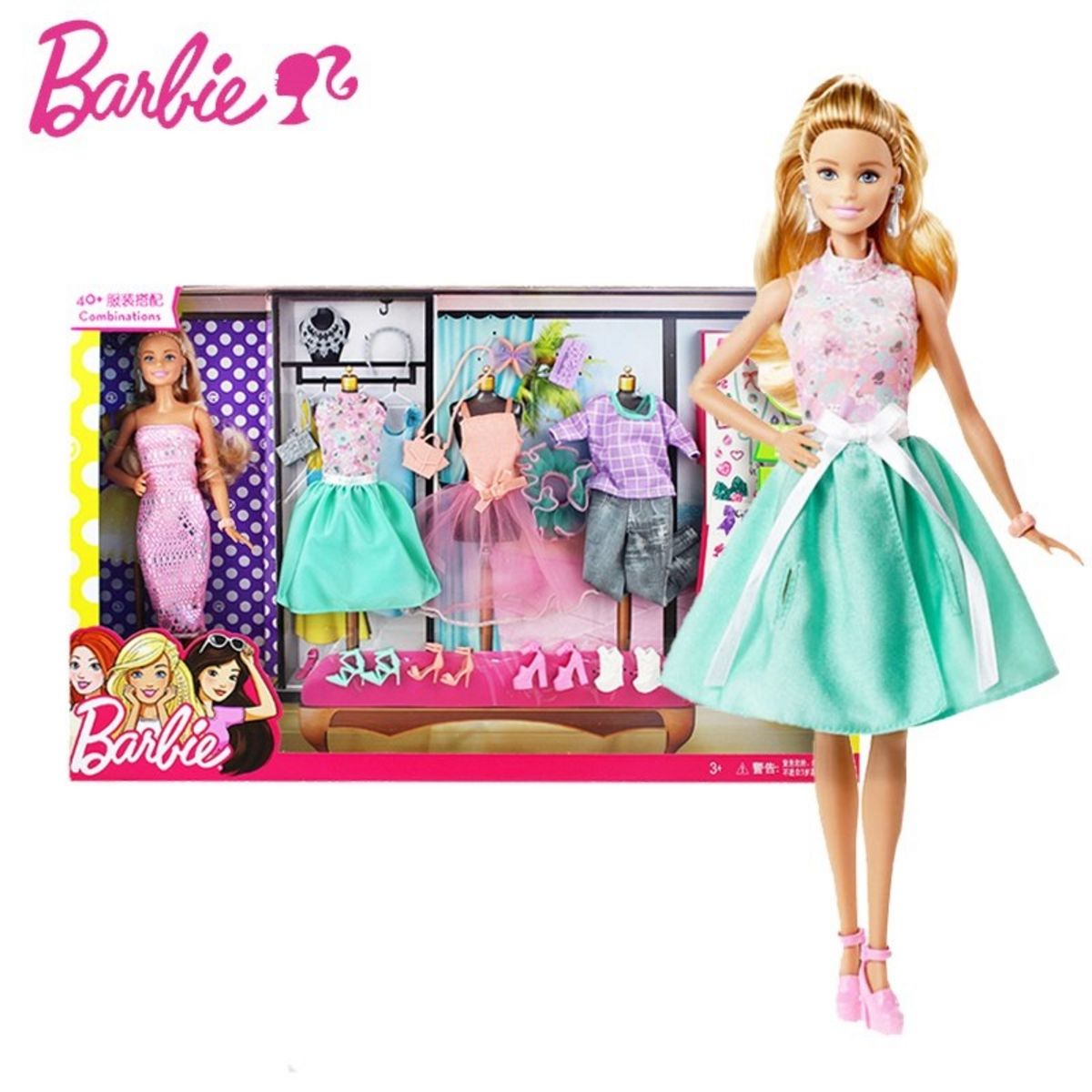 MATTEL Coffret Barbie Fashion pas cher 