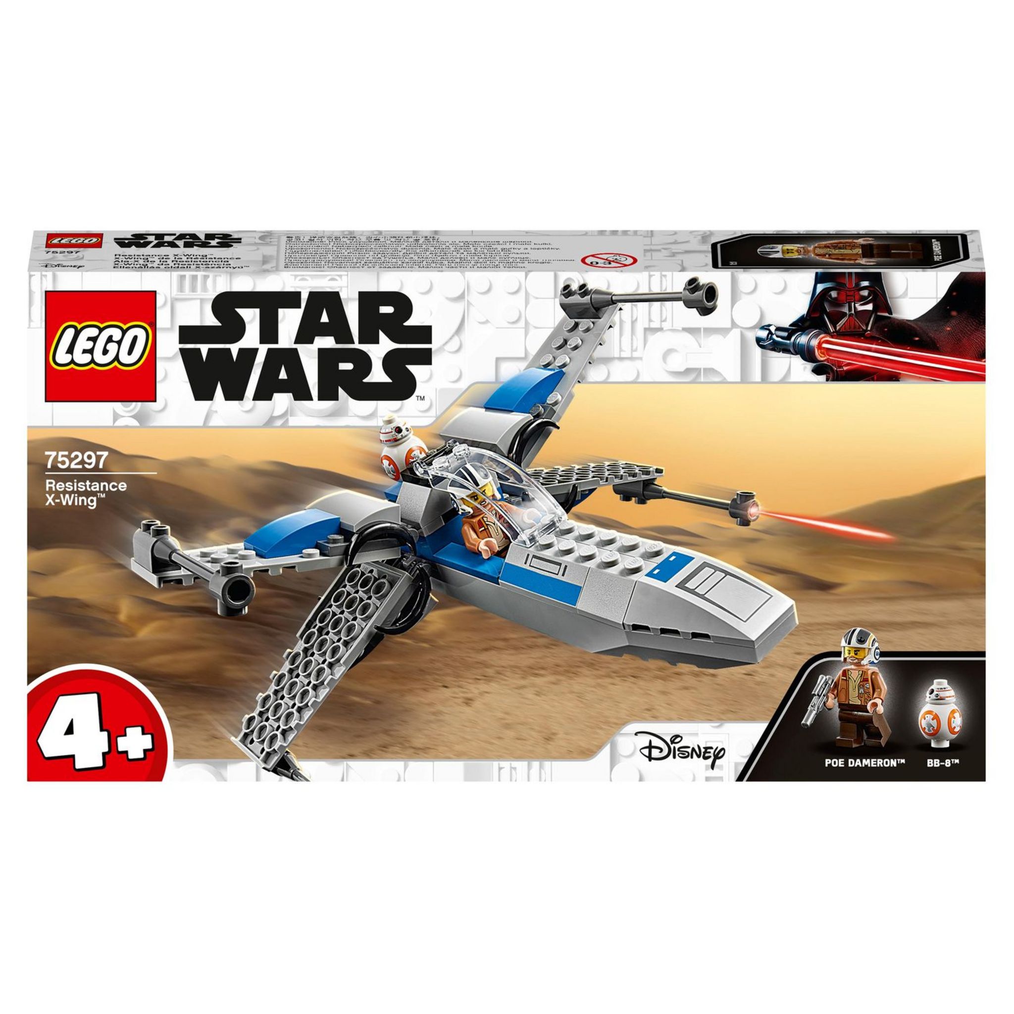 LEGO Star Wars 75351 pas cher, Le casque de la Princesse Leia (Boushh)