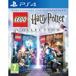  LEGO Harry Potter Collection PS4