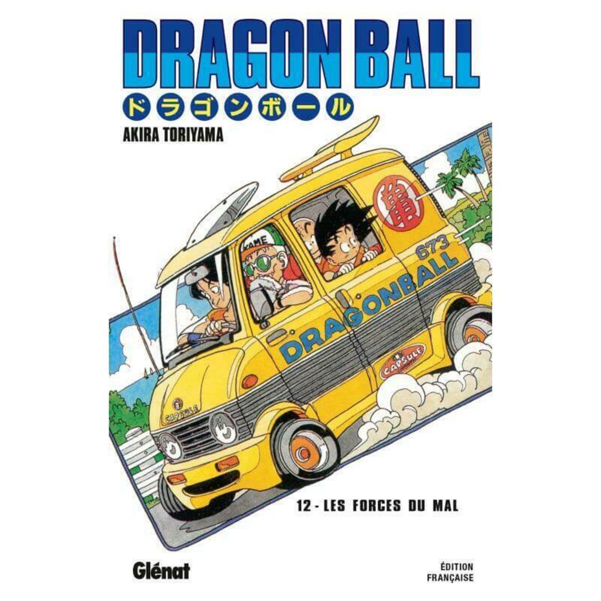 Hachette jeunesse Dragon ball - tome 12
