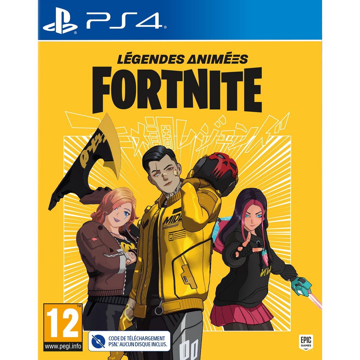 Fortnite ps4 hot sale pack