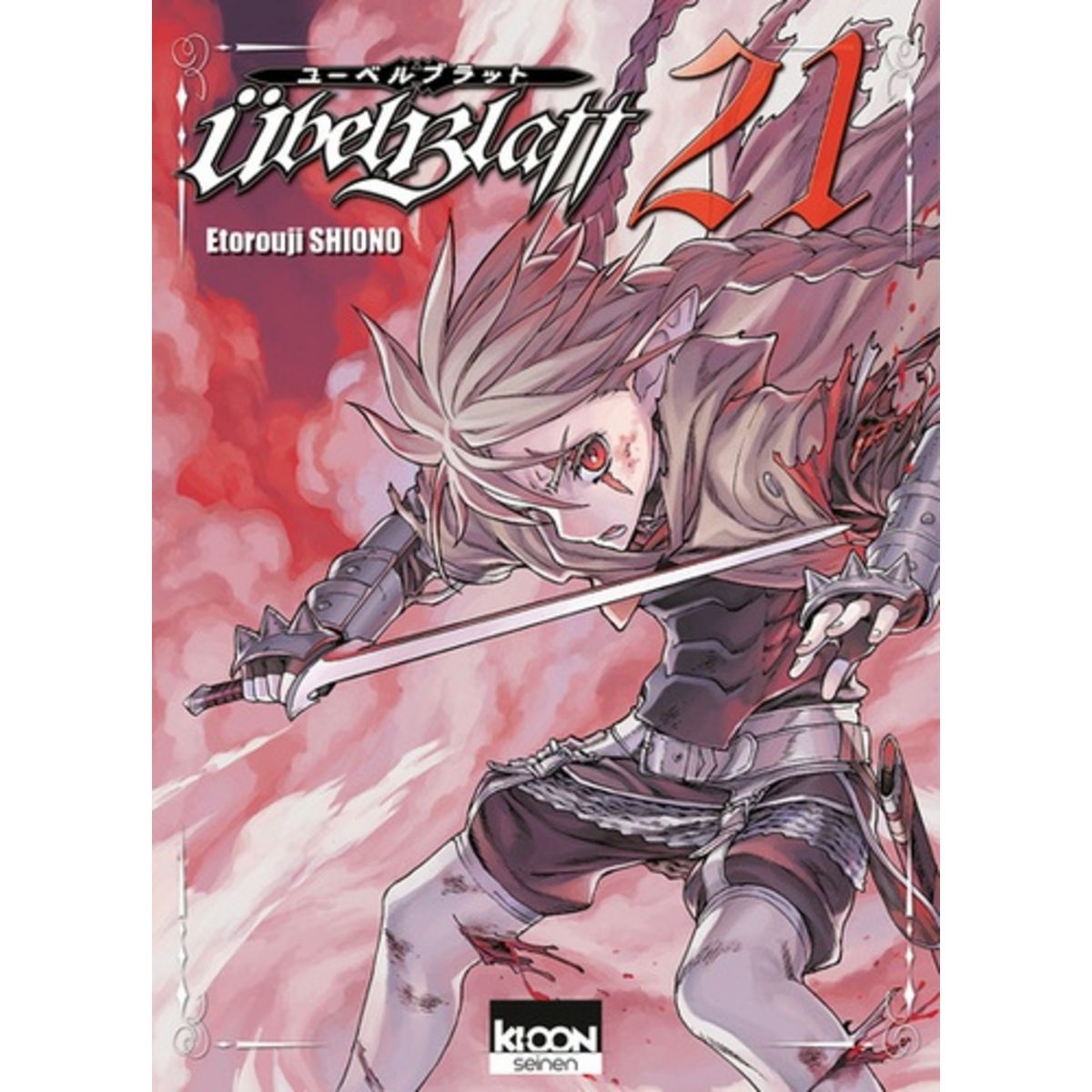 UBEL BLATT TOME 21 , Shiono Etorouji Pas Cher - Auchan.fr