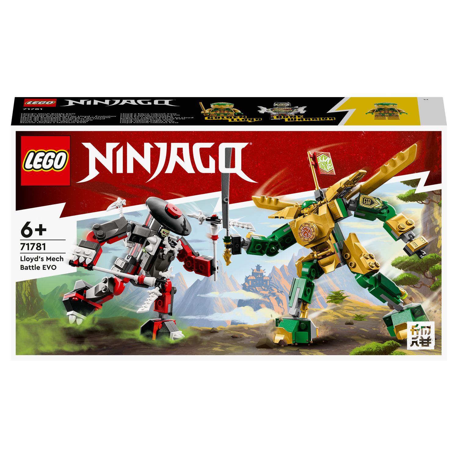 LEGO Ninjago 71785 Le Robot Titan de Jay, Grand Ensemble de