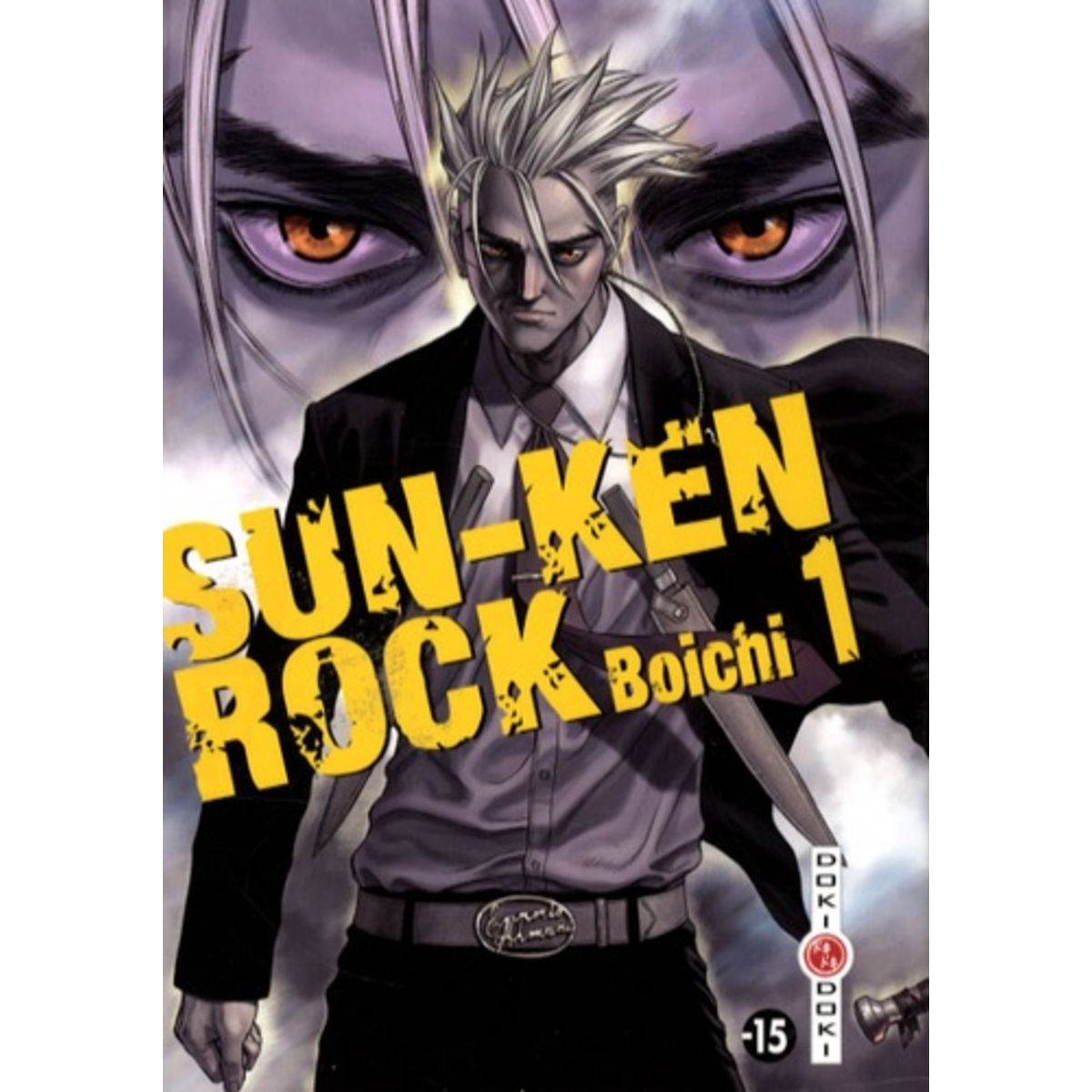  SUN KEN ROCK TOME 1, Boichi