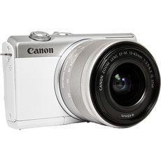 Canon Appareil photo Hybride EOS M200 Blanc + EF-M 15-45mm IS STM