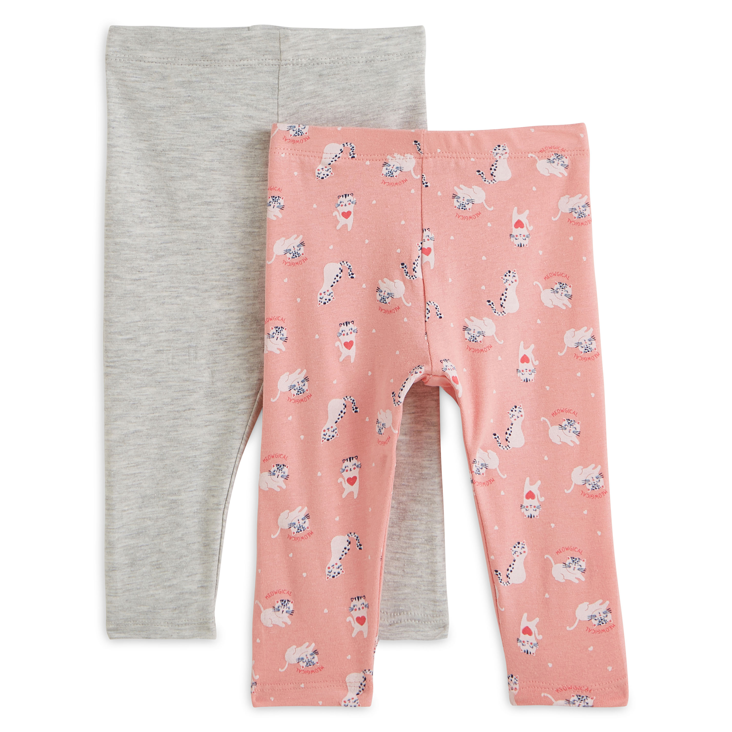 Auchan legging fille new arrivals