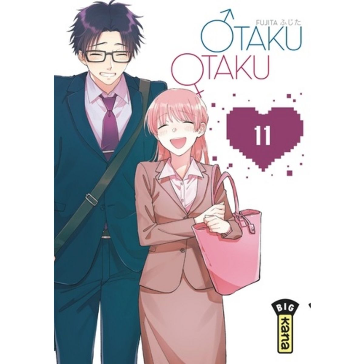 Otaku Otaku Tome 11 Date De Sortie France