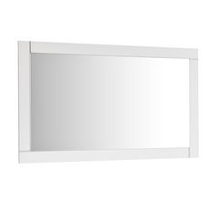 Miroir de séjour salle à manger design laqué brillant L180cm MILANO (Blanc)
