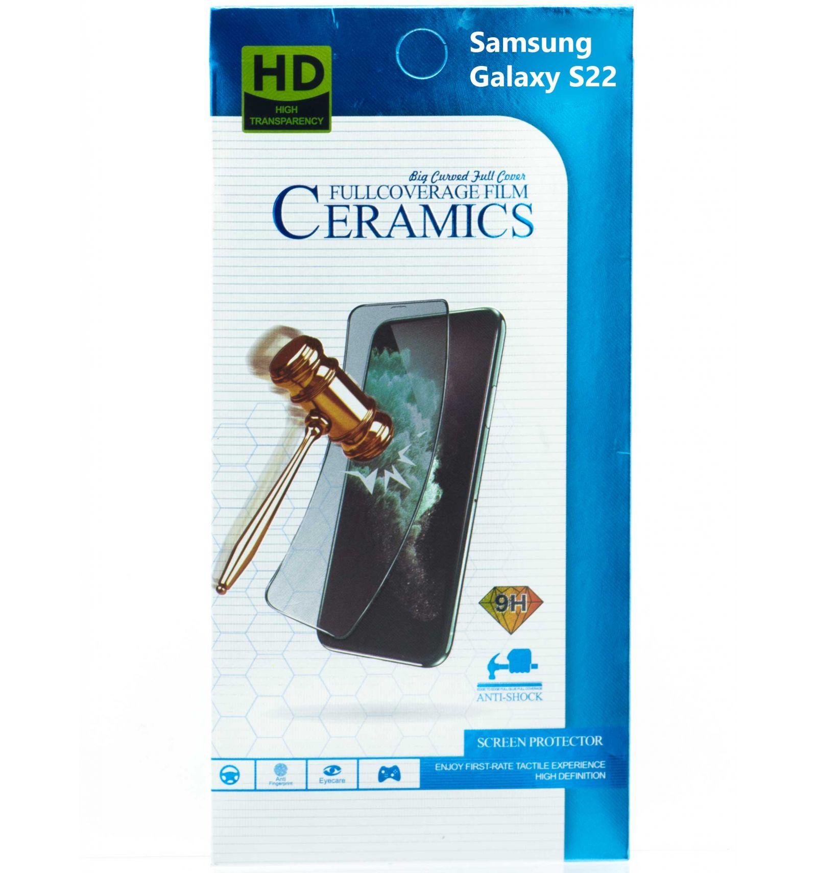 QILIVE Verre trempé pour Samsung Galaxy S22 5G - Transparent pas cher 