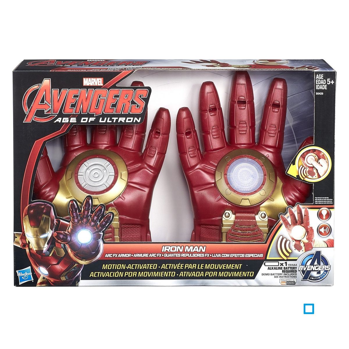 Coffret classique Iron Man™ avec gants garçon