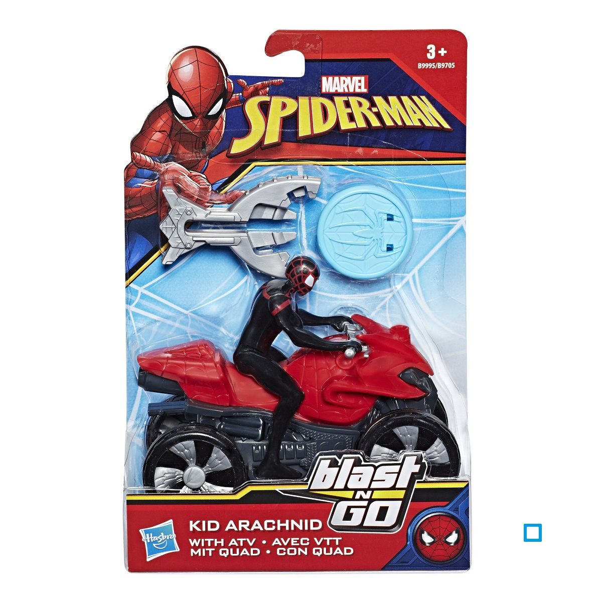 Lanceur jouet Spiderman – Achat en Ligne