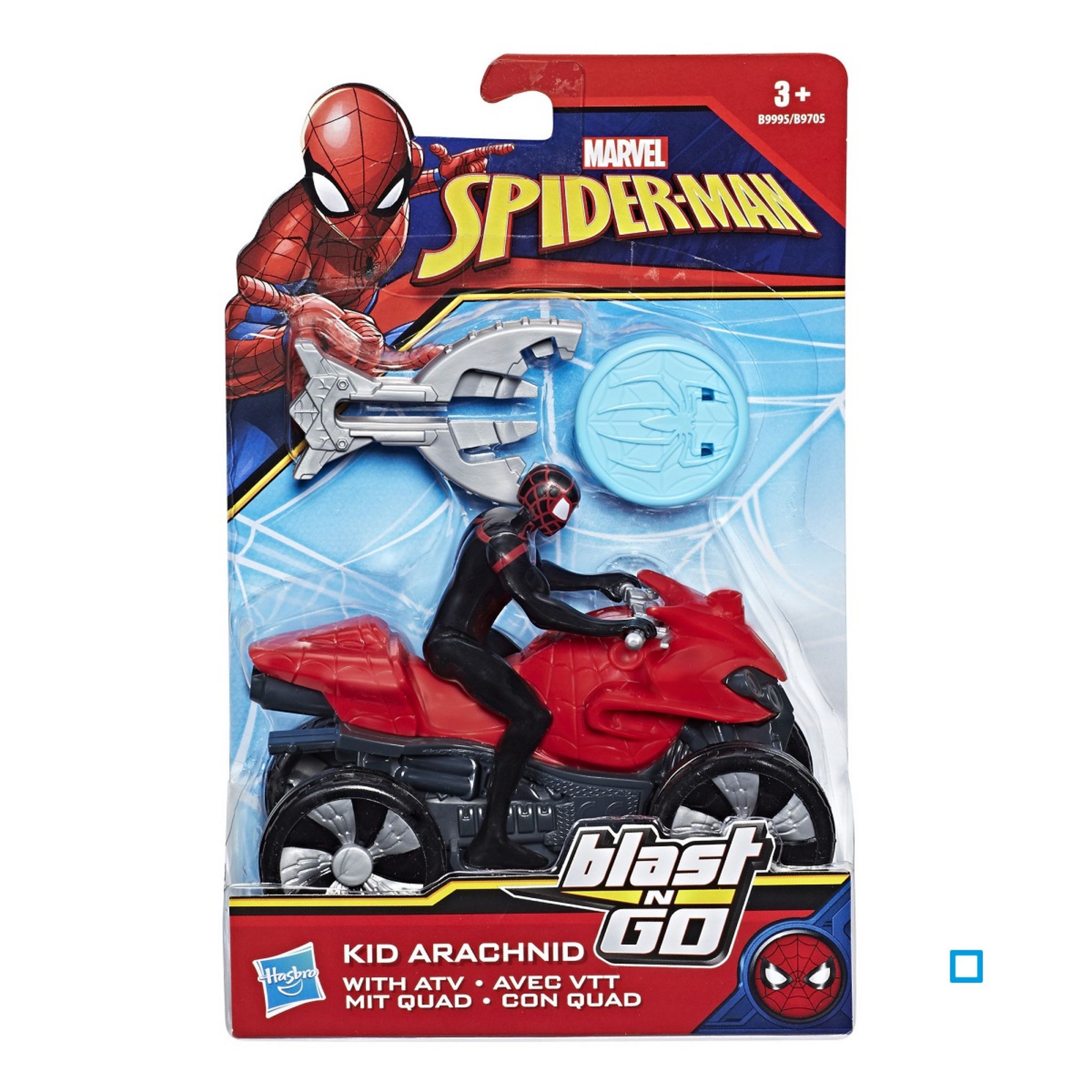 Promo Lance Projectile 2 En 1 Spiderman chez Auchan 